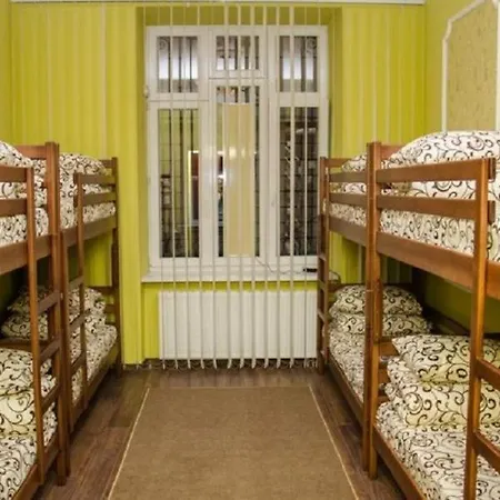 Lviv City Hostel Hostal Leópolis
