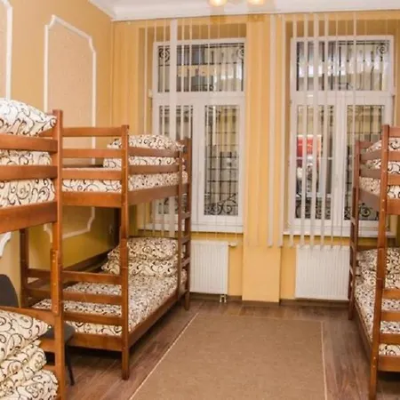 Lviv City Hostel 리비프