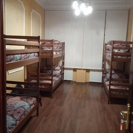 Lviv City Hostel 리비프